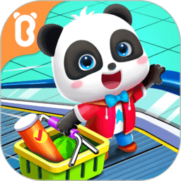 宝宝超市春节版最新版