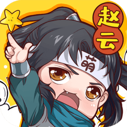 萌三国bt果盘版