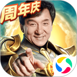 一刀传世vivo客户端
