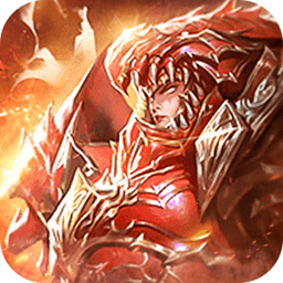 英雄战盟手游官方版