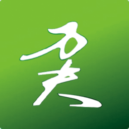 万夫商城纺织品采购软件