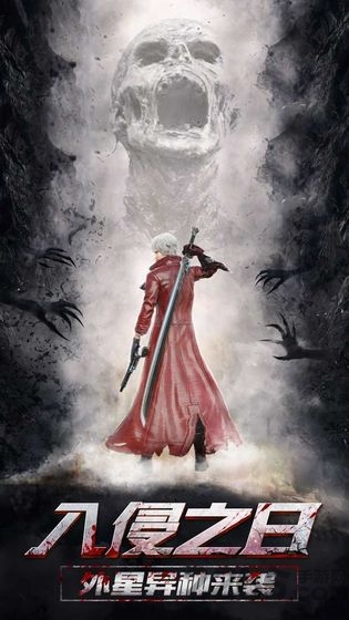 都市梦华谭 都市梦华谭下载