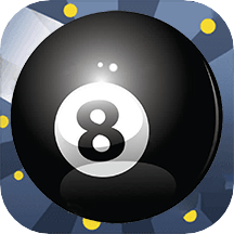 黑8艺术台球软件