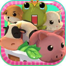 来到动物岛最新版