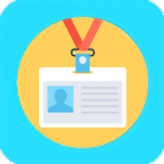 证件照自己拍app