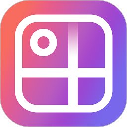 照片拼图编辑app