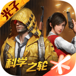 沐风画质助手app(暂未上线)