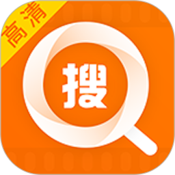 宜搜宝影视最新版本