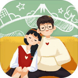 旅行串串游戏
