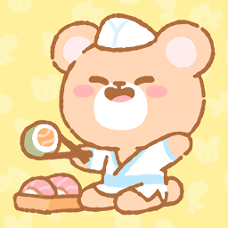 小熊寿司店游戏