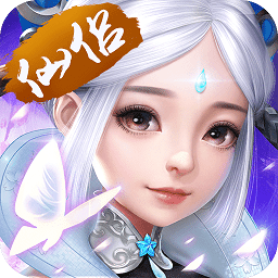 六界仙尊ol游戏