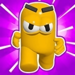 叛逆小黄人3d游戏