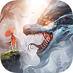 神魔诛天果盘版