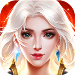 亚瑟神剑ol手游