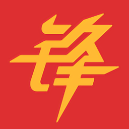 党建先锋云平台