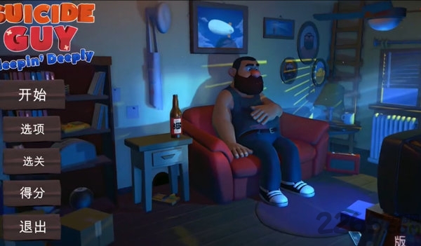 噩梦伙计3最新版 鲤鱼解说噩梦伙计3手机版