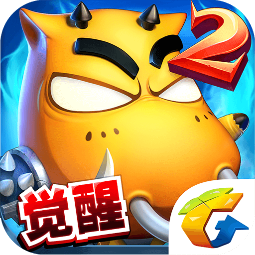 我叫mt2最新版