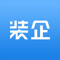 装企先生软件