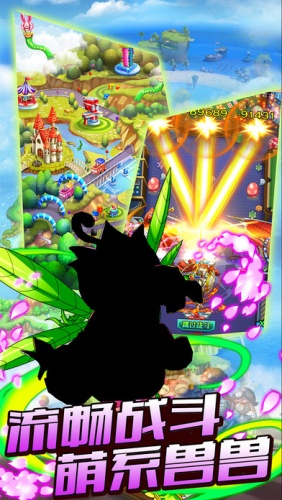 跳舞时刻下载安装最新版