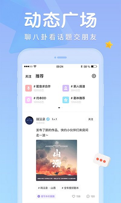 戏鲸ios版 戏鲸app苹果版下载