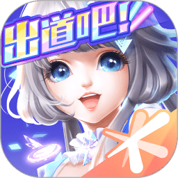 qq炫舞加强版