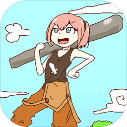 最强武器测试服