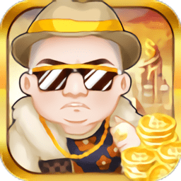 金融大亨手游(暂未上线)