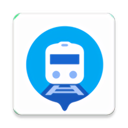 where is my train软件