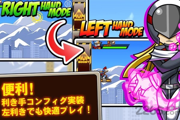 英雄救援解密游戏 英雄救援游戏下载