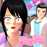 樱花校园模拟器美人鱼版