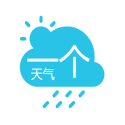 一个天气预报软件