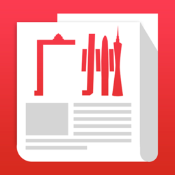 广州头条手机版