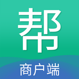 喜喜帮您商户版