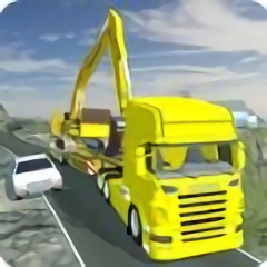 危险的道路卡车司机游戏