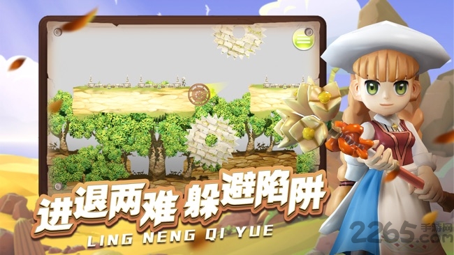 灵能契约手游攻略下载