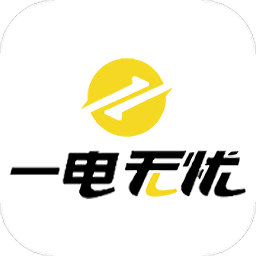 一电无忧商家端官方版