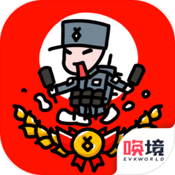 小士兵战争手机版