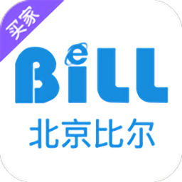 北京比尔客户通