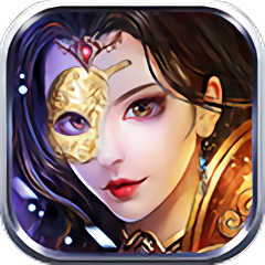 称霸天下bt版(暂未上线)