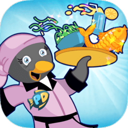 企鹅晚餐2中文版