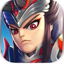 百将录官方版