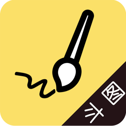 手机斗图app(又名表情包)