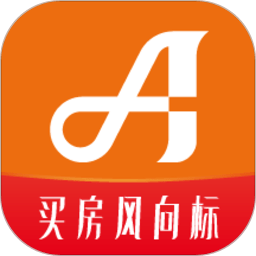 新安买房app