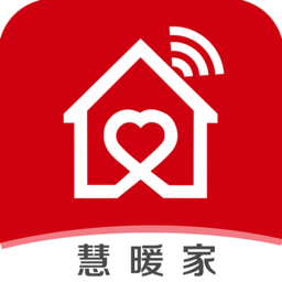 慧暖家客户端