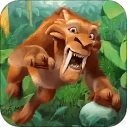 剑齿虎模拟器3d中文版