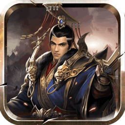 国王指意bt游戏(暂未上线)