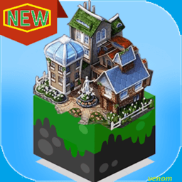 我的积木工艺世界官方版