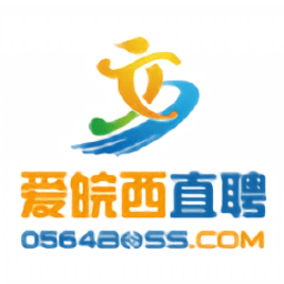 爱皖西直聘app