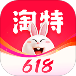 淘特app极速版