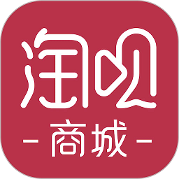 淘呗商城